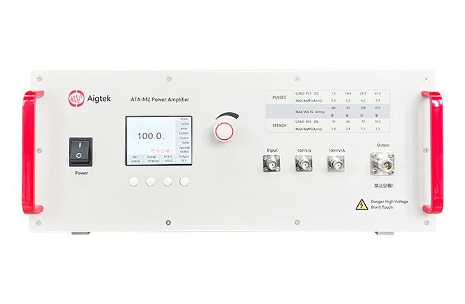 ata-m系列功率放大器
